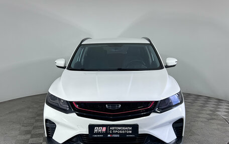 Geely Coolray I, 2020 год, 1 327 000 рублей, 2 фотография