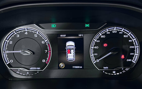 Geely Coolray I, 2020 год, 1 327 000 рублей, 16 фотография