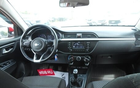 KIA Rio IV, 2018 год, 1 348 000 рублей, 9 фотография