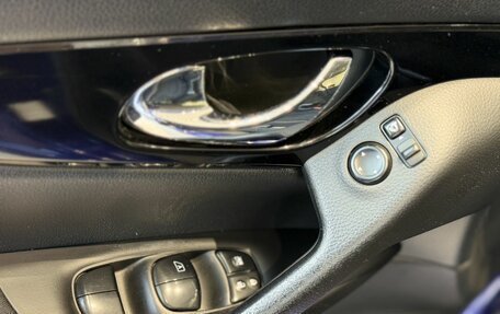 Nissan Qashqai, 2016 год, 1 450 000 рублей, 9 фотография