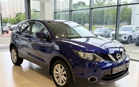 Nissan Qashqai, 2016 год, 1 450 000 рублей, 3 фотография