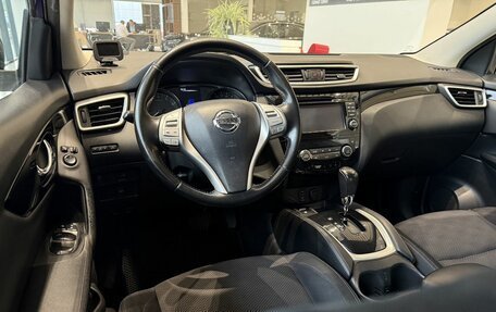 Nissan Qashqai, 2016 год, 1 450 000 рублей, 11 фотография