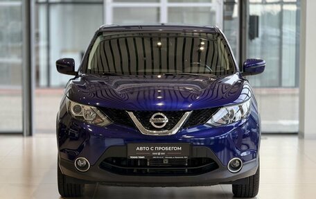 Nissan Qashqai, 2016 год, 1 450 000 рублей, 2 фотография