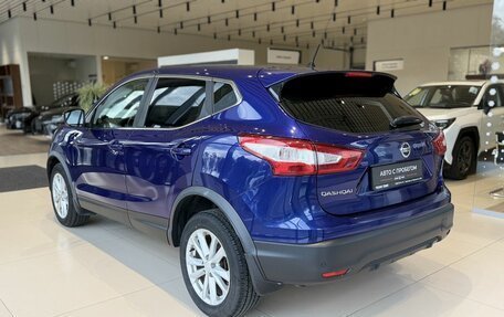 Nissan Qashqai, 2016 год, 1 450 000 рублей, 7 фотография