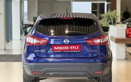 Nissan Qashqai, 2016 год, 1 450 000 рублей, 6 фотография
