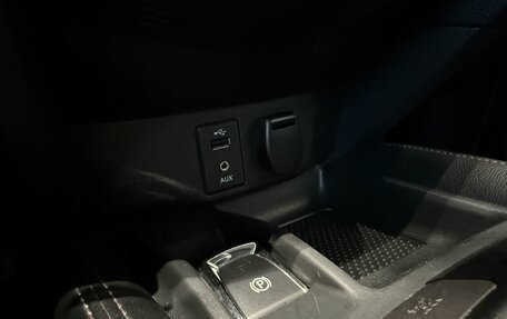 Nissan Qashqai, 2016 год, 1 450 000 рублей, 16 фотография