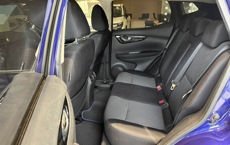 Nissan Qashqai, 2016 год, 1 450 000 рублей, 18 фотография