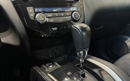 Nissan Qashqai, 2016 год, 1 450 000 рублей, 13 фотография