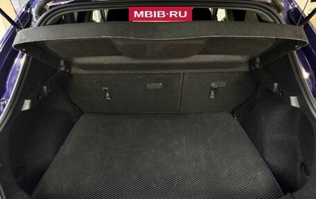 Nissan Qashqai, 2016 год, 1 450 000 рублей, 20 фотография