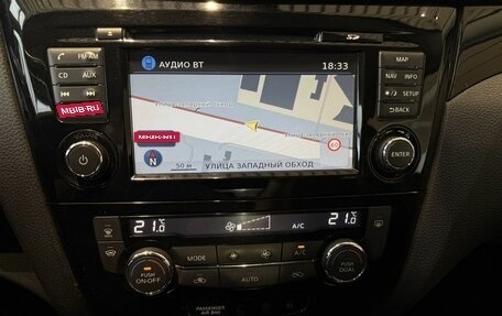 Nissan Qashqai, 2016 год, 1 450 000 рублей, 14 фотография