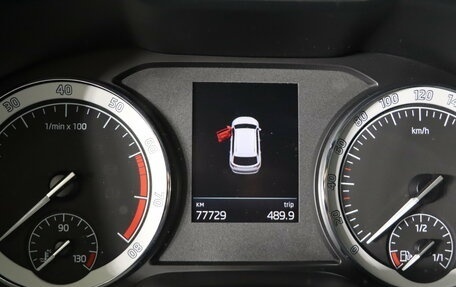 Skoda Karoq I, 2021 год, 2 579 990 рублей, 16 фотография