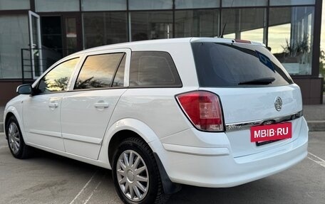 Opel Astra H, 2013 год, 549 000 рублей, 5 фотография