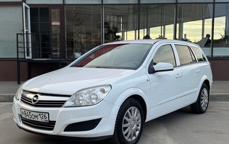 Opel Astra H, 2013 год, 549 000 рублей, 7 фотография