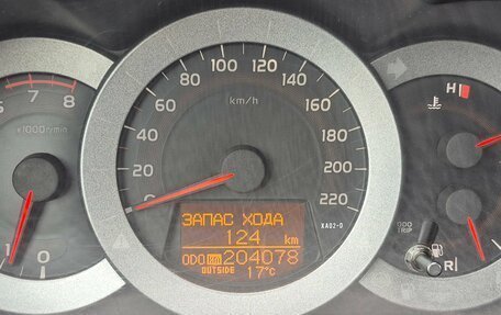 Toyota RAV4, 2011 год, 1 510 000 рублей, 9 фотография