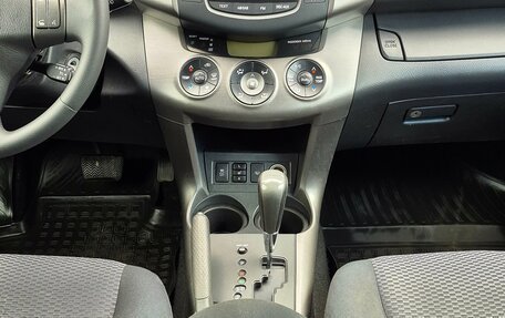 Toyota RAV4, 2011 год, 1 510 000 рублей, 13 фотография