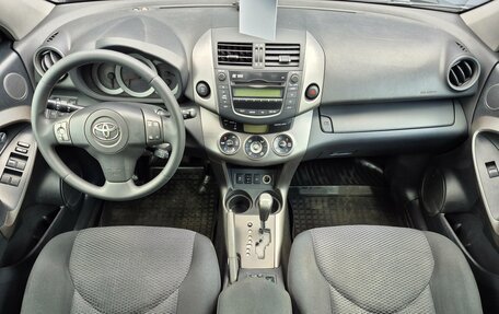 Toyota RAV4, 2011 год, 1 510 000 рублей, 10 фотография