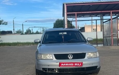 Volkswagen Passat B5+ рестайлинг, 2001 год, 401 000 рублей, 1 фотография