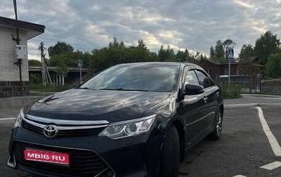 Toyota Camry, 2016 год, 1 880 000 рублей, 1 фотография