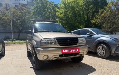 Suzuki Grand Vitara, 2004 год, 900 000 рублей, 1 фотография