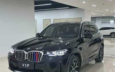 BMW X3, 2023 год, 4 300 000 рублей, 1 фотография
