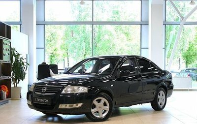 Nissan Almera Classic, 2007 год, 327 000 рублей, 1 фотография