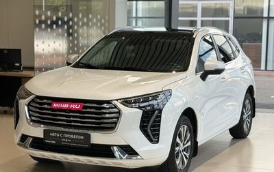 Haval Jolion, 2023 год, 1 790 000 рублей, 1 фотография