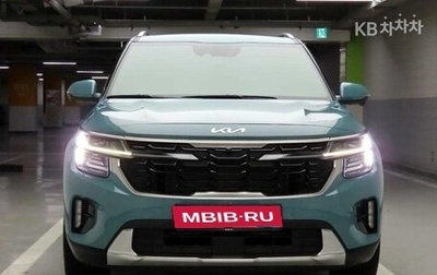 KIA Seltos I, 2022 год, 1 645 000 рублей, 1 фотография