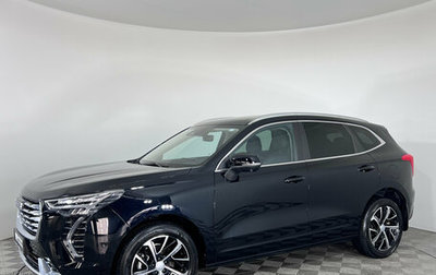 Haval Jolion, 2022 год, 1 357 800 рублей, 1 фотография