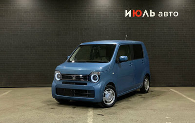 Honda N-WGN, 2019 год, 850 000 рублей, 1 фотография