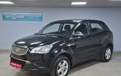 SsangYong Actyon II рестайлинг, 2013 год, 1 063 000 рублей, 1 фотография