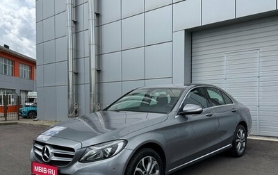 Mercedes-Benz C-Класс, 2014 год, 1 900 000 рублей, 1 фотография