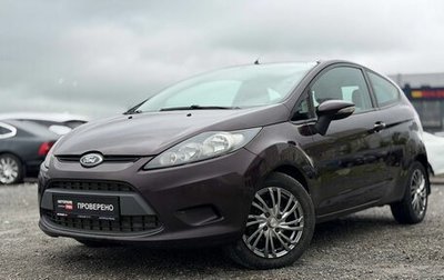 Ford Fiesta, 2009 год, 595 000 рублей, 1 фотография