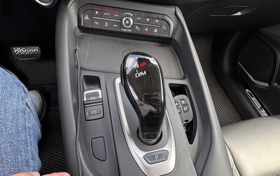 Haval F7x I, 2024 год, 2 550 000 рублей, 1 фотография