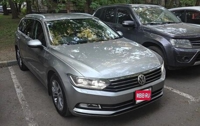 Volkswagen Passat B8 рестайлинг, 2015 год, 1 690 000 рублей, 1 фотография