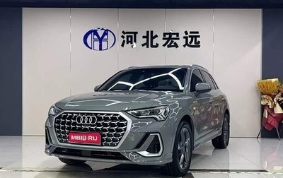 Audi Q3, 2024 год, 2 480 000 рублей, 1 фотография