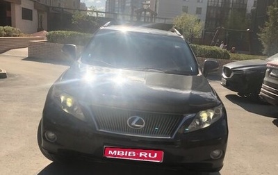 Lexus RX III, 2010 год, 2 450 000 рублей, 1 фотография
