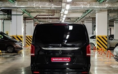 Mercedes-Benz V-Класс, 2023 год, 23 000 000 рублей, 1 фотография