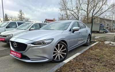Mazda 6, 2019 год, 2 439 000 рублей, 1 фотография