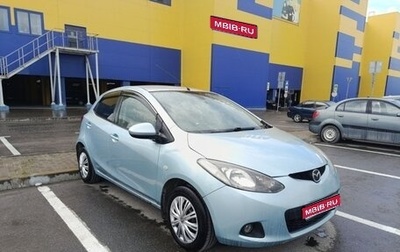 Mazda Demio III (DE), 2010 год, 600 000 рублей, 1 фотография