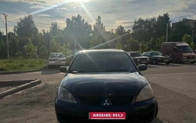 Mitsubishi Lancer IX, 2005 год, 266 666 рублей, 1 фотография