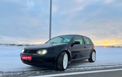 Volkswagen Golf IV, 2002 год, 230 000 рублей, 1 фотография