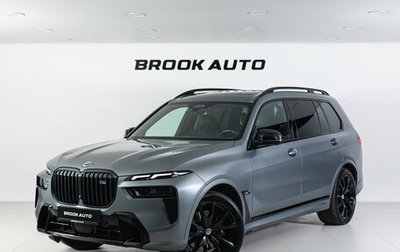 BMW X7, 2023 год, 14 990 000 рублей, 1 фотография