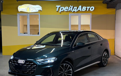 Audi A3, 2026 год, 3 699 000 рублей, 1 фотография