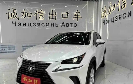 Lexus NX I, 2020 год, 2 770 000 рублей, 1 фотография