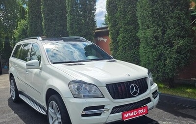 Mercedes-Benz GL-Класс, 2010 год, 2 000 000 рублей, 1 фотография
