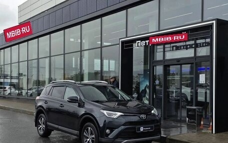 Toyota RAV4, 2017 год, 1 980 000 рублей, 1 фотография
