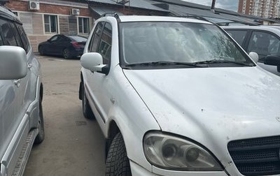 Mercedes-Benz M-Класс, 1999 год, 270 000 рублей, 1 фотография