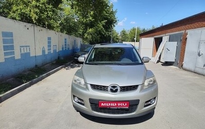 Mazda CX-7 I рестайлинг, 2007 год, 850 000 рублей, 1 фотография