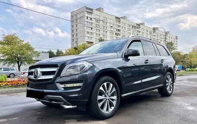 Mercedes-Benz GL-Класс, 2013 год, 2 850 000 рублей, 1 фотография