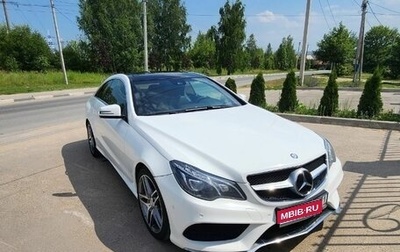 Mercedes-Benz E-Класс, 2015 год, 2 380 000 рублей, 1 фотография